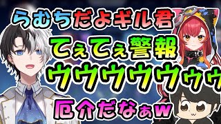 小森めと直伝「てぇてぇ警報」を発動する厄介かみ~と【かみと/花芽なずな/ギル/猫汰つな/ギルらむ/おれあぽ/おれあぽ一家】