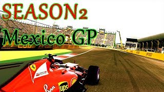 PS4 F1 2017実況 シーズン2 第18戦 メキシコGP予選！