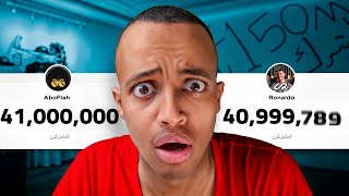 لا تخلوا كريستيانو يتعدانا ???? اشتركووووووا???? |???? بث مباشر