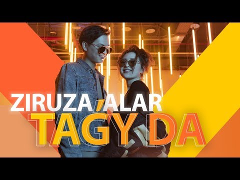 Ziruza & ALAR - Тағы да