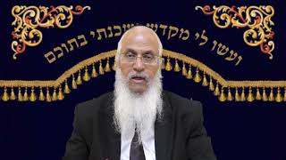 פרשת וילך שכר ההורים (הרב יורם סרי) - התמונה מוצגת ישירות מתוך אתר האינטרנט יוטיוב. זכויות היוצרים בתמונה שייכות ליוצרה. קישור קרדיט למקור התוכן נמצא בתוך דף הסרטון