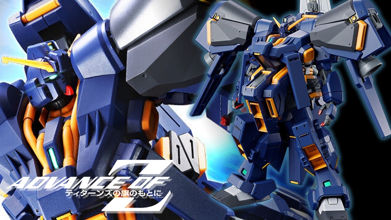 どう見ても飛行に向いてない飛行ユニット「HG 1/144 ガンダムTR-1[ヘイズル改]イカロス・ユニット装備 / プレバン2026年3月発送」開封・組立・レビュー・比較 / ADVANCE OF Z