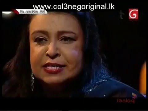 Mariazelle Goonetilleke - Ma Nowana Mama 21 01 2016 Part 1