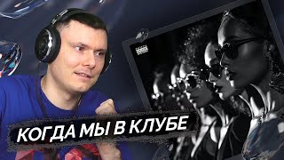 Медиа рецензия