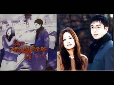 최진영 -  떠나가버렸네  Choi Jin Young -  Departed Synapse (Did We Really Love ? OST)