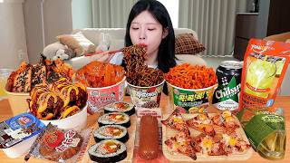 Download lagu ASMR MUKBANG| Eating Korean Convenience Store Food! Black Bean Noodles, Fire Noodles, Kimbab,Dessert mp3 Download lagu ASMR MUKBANG| Eating Korean Convenience Store Food! Black Bean Noodles, Fire Noodles, Kimbab,Dessert mp3