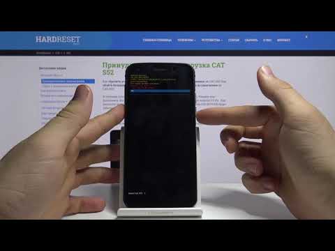 Как обойти блокировку экрана на CAT S52  — Сброс до заводских настроек