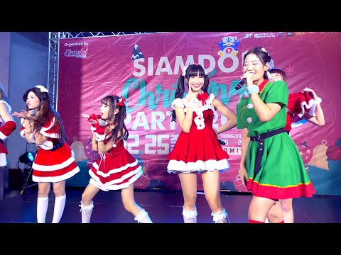 SUMOMO - Siamdol Christmas Party 2022