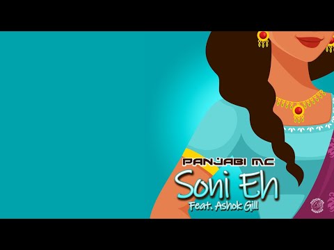 Soni Eh