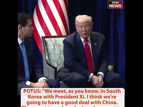 POTUS meets with Brazilian President, signed trade deal with PM of Malaysia, TRUMP DANCE MALAYSIA