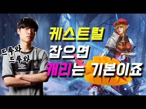 [REBROADCAST] ROX ARMADA - Mango_ea Live stream 13.11.2017