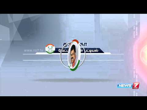 TMC candidates list for TN election 2016 | News7 Tamil