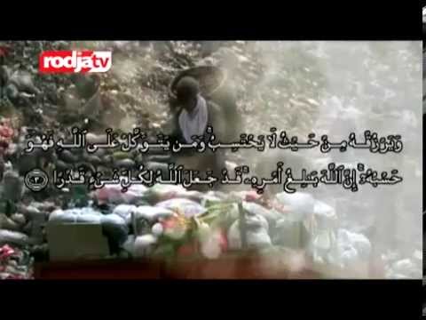 Jeda RodjaTV : Tawakkal - Radio Rodja 756 AM