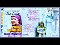 PIRING DIBANTING IDA LAILA Full Album Audio Kaset