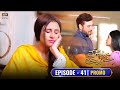 Khwaab Nagar Ki Shehzadi Episode 41 Pr Khwaab Nagar Ki Shehzadi Episode 41 Pr
