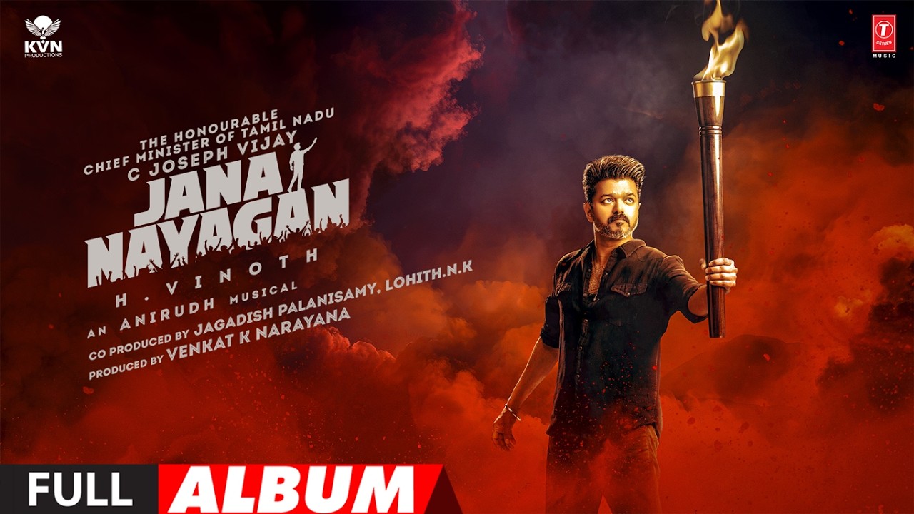 Live: Jana Nayagan Full Album | Hon’ble CM Vijay | Pooja | Anirudh Ravichander | H Vinoth | KVN