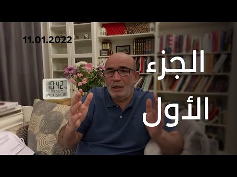 تسريبات خوفا تفضح بارون المخدرات الجنرال شنقريحة