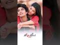 Tum Toh Dhokhebaaz Ho Song Status Ll Shortfeed Lovestatus Whatsappstatus Status Shorts