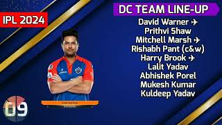 IPL 2024 | Delhi Capitals Team Best Playing 11 | DC Playing 11 2024 | DC Team 2024
