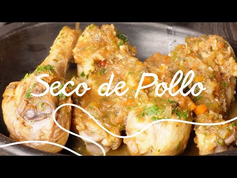 How to Make Authentic Ecuadorian Chicken Seco - A Flavorful and Hearty Stew - 🍗🍷Seco de Pollo