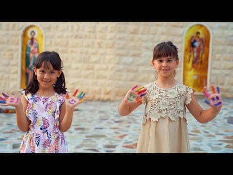 Noi, copilaşii | Copii din Cluj | Priceasnă pentru copii