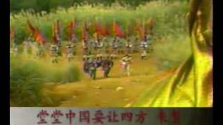 Download lagu 岳飞-精忠报国 Yue Fei-Serve the country with loyalty mp3