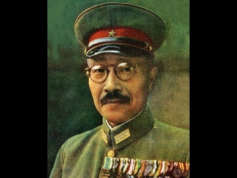 A Evolução da Maldade - Hideki Tojo