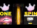 New Evo M1887 Gun Skin Free Fire Faded Wheel New Event