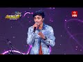 Pillaa Raa Song Karthikeya Performance Padutha Theeyaga Season 25 14th April 2025 ETV