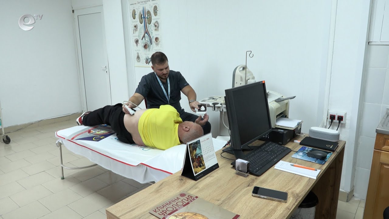 Хасковската болница организира безплатни профилактични урологични прегледи за мъже