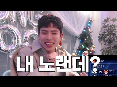 슈퍼스타울림에서 자기 노래로 0점 받기【인피니트 장동우】