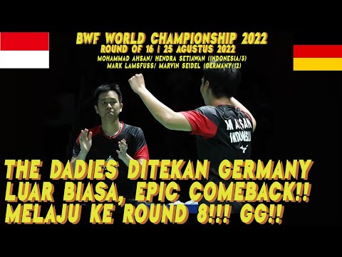 EPIC COMEBACK!! BWC 2022 – MOHAMMAD AHSAN/ HENDRA SETIAWAN INA VS MARK LAMSFUSS/ MARVIN SEIDEL GER