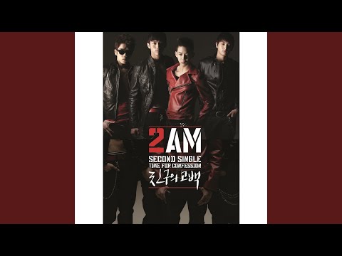 Video thumbnail for 일단 돌아서지만 (For Now, I’ll Walk Away) [Instrumental]