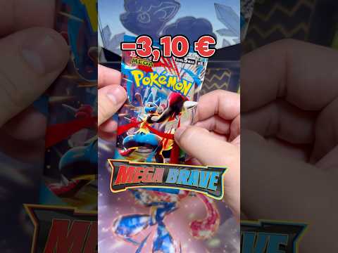 Último intento con Mega Brave - Mega Ecoluciones - Cartas Pokemon TCG #pokemon #pokemoncards #cartas