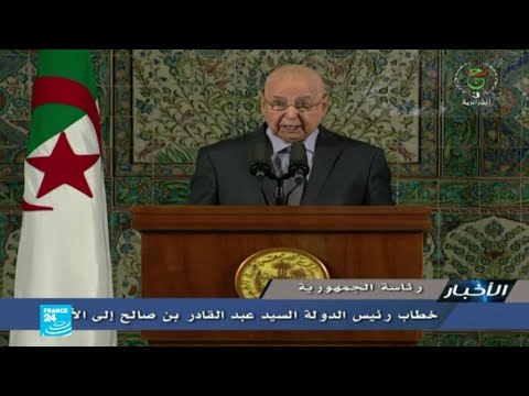الرئيس بن صالح يوجه خطابا للشعب الجزائري