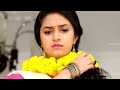 Prabhas Keerthi Suresh My Dream Combo WhatsApp Status