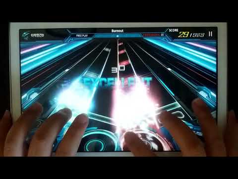 [OverRapid] Burnout (953296S+)