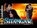Sitamgar 1985 Full Video Songs Jukebox Dharmendra Rishi Kapoor Poonam Dhillon Parveen Babi