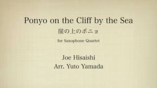 Download lagu Ponyo on the Cliff by the Sea[Saxophone Quartet] 崖の上のポニョ[サクソフォン4重奏] mp3