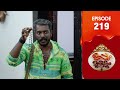 Uppum Mulakum 3 Flowers EP 219