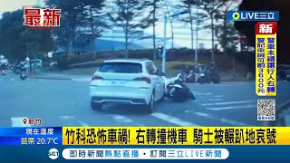 [心得] 關於右轉靠右,左轉靠左這幾年駕駛心得