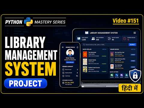 Library Management System in Python | OOP Project | Classes, Objects & Inheritance & File Handling
