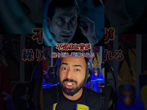 NASA、有人宇宙カプセル内の圧力低下を報告