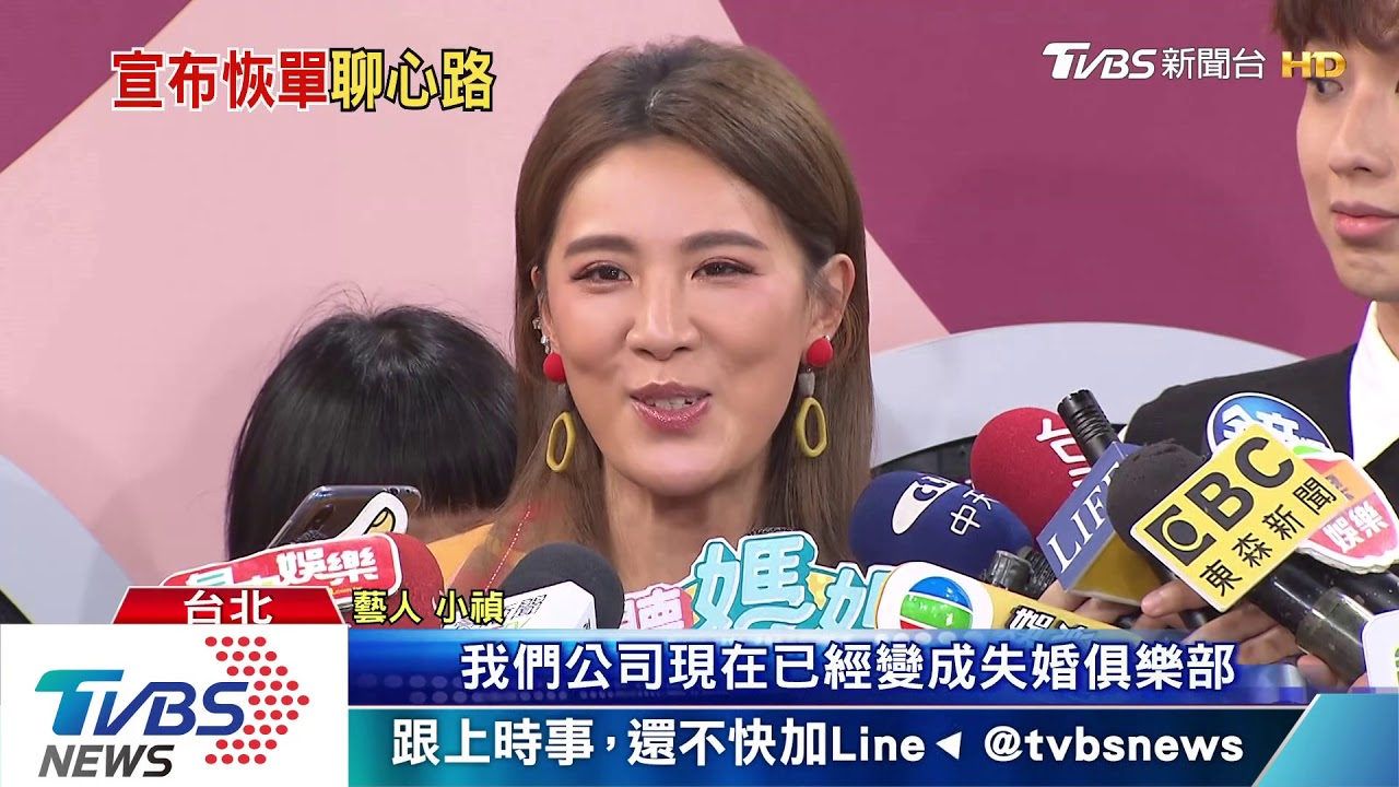 斷開李進良愛情墳墓 小禎:短期不去墓園
