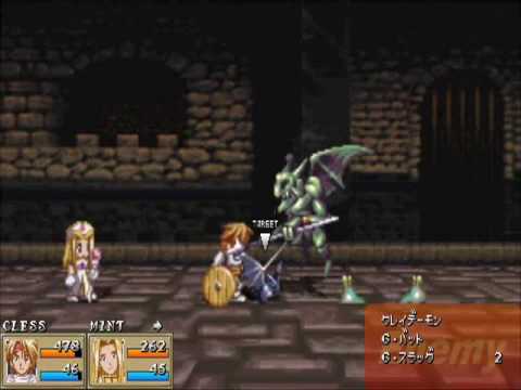 tales of phantasia full voice edition english iso