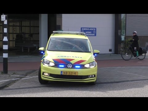 Rapid Responder en Verschillende Ambulance,s met spoed in Leiden