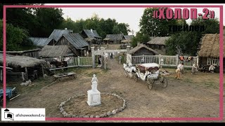 Trailer Preview Image