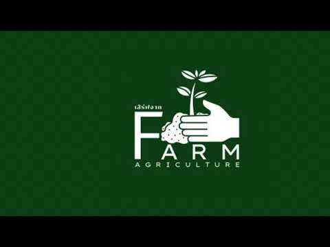 FarmSuk.TH #64