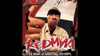 Redman & Pink - Get the Party Started