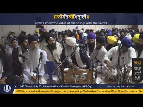 127 Toronto July 2019 Raensabaayee Keertan - Bhai Tejinderpal Singh Jee Doola Veerjee